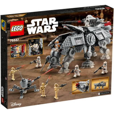 LEGO Star Wars - AT-TE™