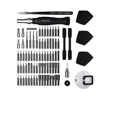 Sada nářadí 83in1