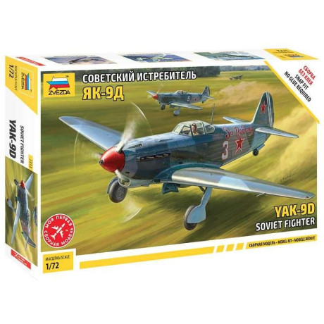 Model Kit letadlo 7313 - YAK-9 Soviet fighter (1:72)