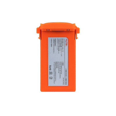 Battery for Nano series/Orange