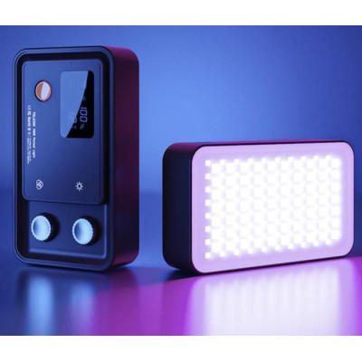 Nastavitelné RGB kapesní světlo (vč baterie)