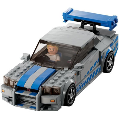LEGO Speed Champions - 2 Fast 2 Furious Nissan Skyline GT-R