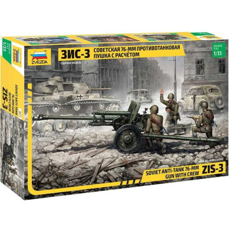 Model Kit military 3671 - ZIS-3 with crew (1:35)