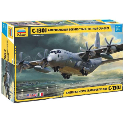 Model Kit letadlo 7325 - Hercules C-130J (1:72)