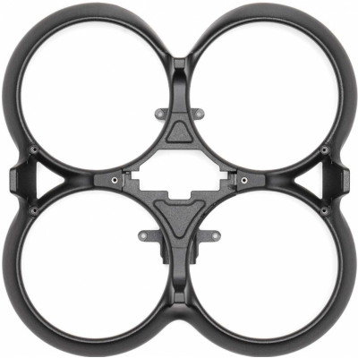 DJI Avata Propeller Guard