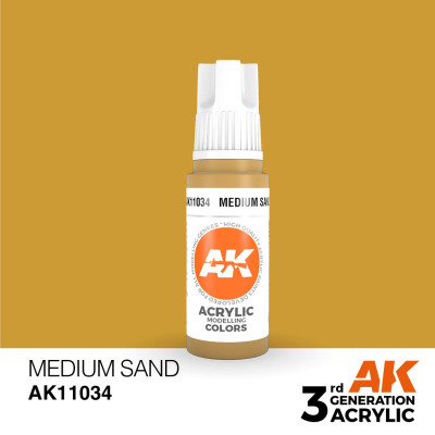 Medium Sand 17ml