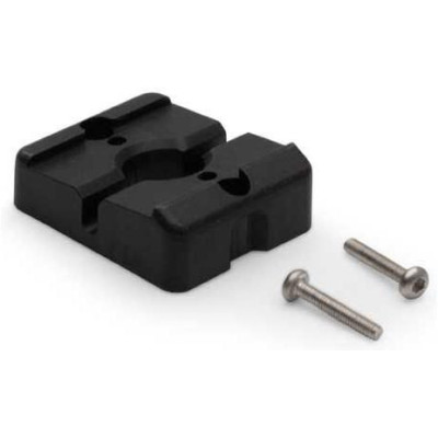 Hobbyzone držáky předních vzpěr: AeroScout 1.1m plováky