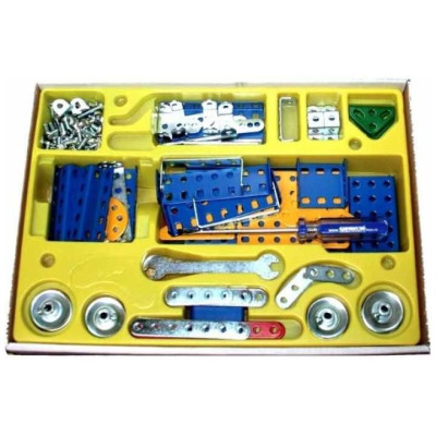 Merkur 031 Železniční modely