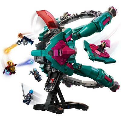 LEGO Marvel - Nová loď Strážců