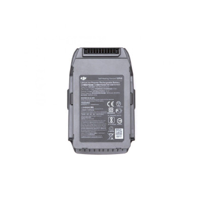 DJI Mavic 2 Enterprise - Intelligent battery