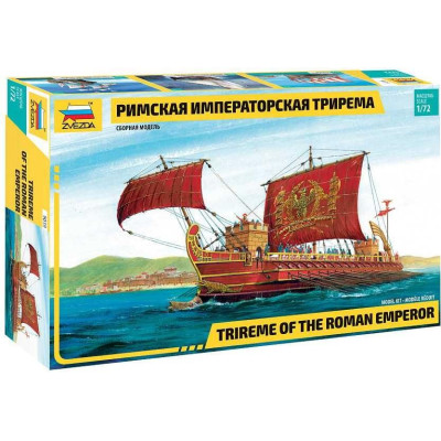 Model Kit loď 9019 – Trireme of the Roman Emperor (1:72)