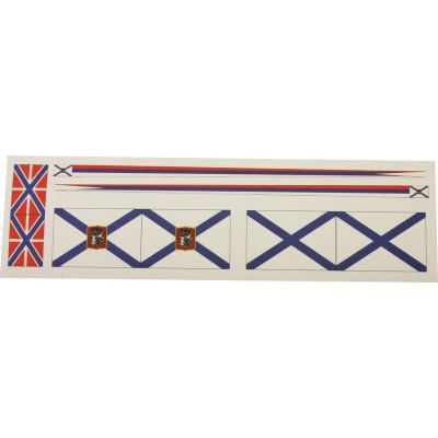 VICTORY MODELS ruská briga 1819 1:64 kit