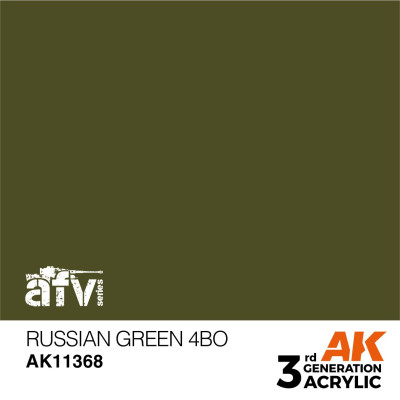 Russian Green 4BO 17ml