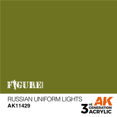 Russian Uniform Lights 17ml