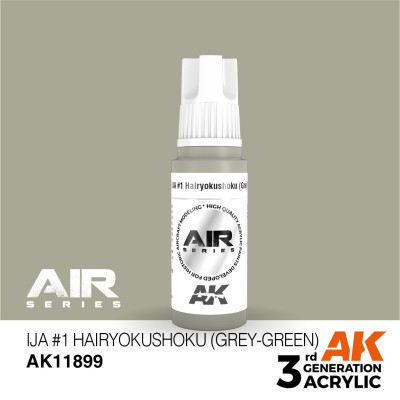 IJA #1 Hairyokushoku (Grey-Green) 17ml