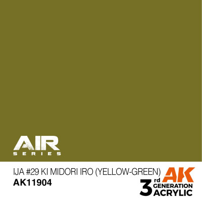 IJA no29 Ki Midori iro (Yellow-Green) 17ml