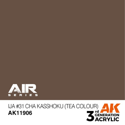 IJA no31 Cha Kasshoku (Tea Colour) 17ml