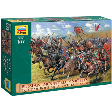 Wargames (AoB) figurky 8039 - Russian Mounted Knights (1:72)