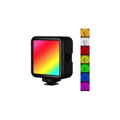 Magnetic RGB Adjustable LED Light (vč Aku)