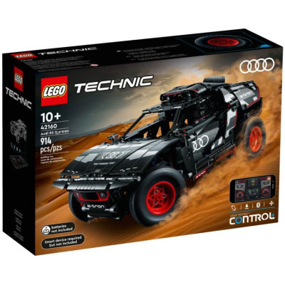 LEGO Technic - Audi RS Q e-tron