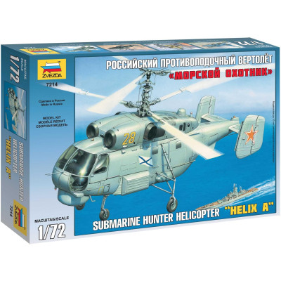 Model Kit vrtulník 7214 - Kamov KA-27 Submarine Hunter (1:72)