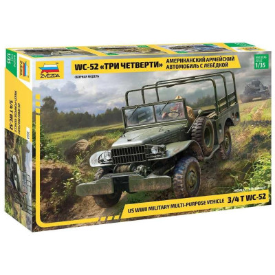 Model kit military 3664 - Dodge WC-52 (1:35)