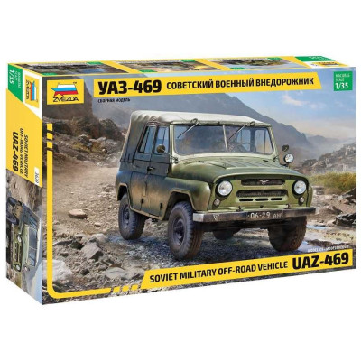 Model kit military 3629 - UAZ-469 Soviet 4WD off-road vehicle (1:35)