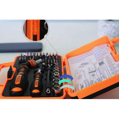 JAKEMY sada nářadí 69v1