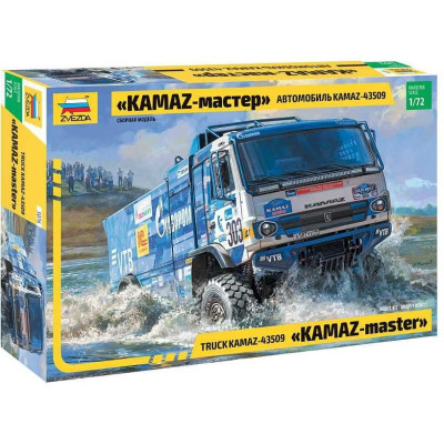 Model kit auto 5076 - KAMAZ-43509 "KAMAZ-master" (1:72)