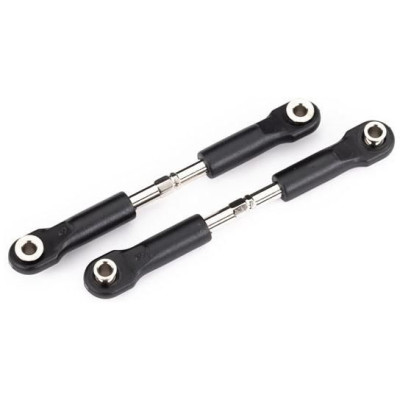 Traxxas ojnička stavitelná 73mm (2)