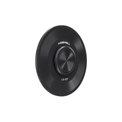 Freewell efektový Glow Mist 1/4 filtr M2 67 mm