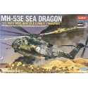 Model Kit vrtulník 12703 - MH-53E SEA DRAGON (1:48)