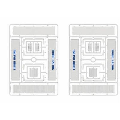 Turbo Racing Kontejner přívěsu C50 bílý 1 ks