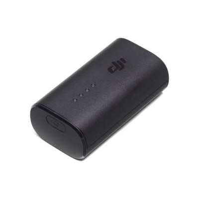 DJI Goggles 2 Battery