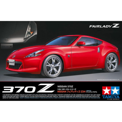 Tamiya Nissan 370 Fairlady Z 1:24