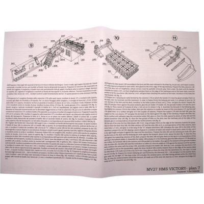 MAMOLI H.M.S. Victory 1765 1:90 kit