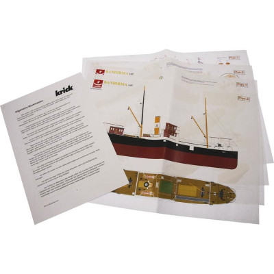 Türkmodel Panderma (Bandirma) 1878 1:87 kit