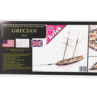 Vanguard Models Grecian US Baltimore 1813 1:64 kit