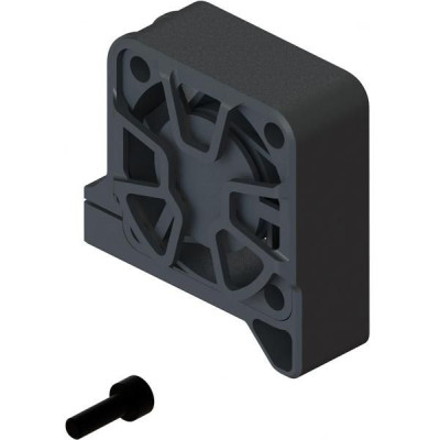 Arrma větrák motoru, držák: Grom