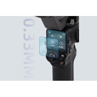 DJI RS 4 / RS 4 Pro / RS 3 / RS 3 Pro - Ochranné sklo pro displej (2pcs)