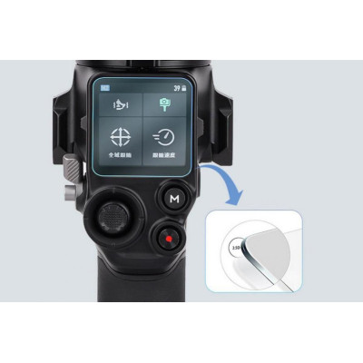 DJI RS 4 / RS 4 Pro / RS 3 / RS 3 Pro - Ochranné sklo pro displej (2pcs)