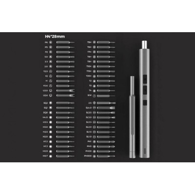 Sada elektrického nářadí 57v1 (vč. Aku)