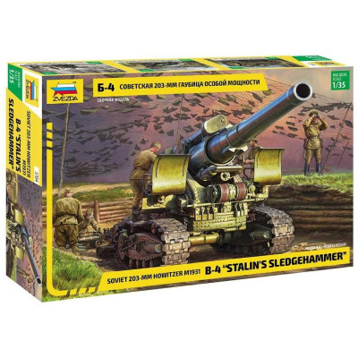 Model Kit military 3704 - M1931 (B-4) 203mm Howitzer WWII (1:35)