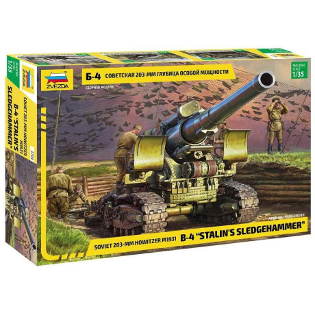 Model Kit military 3704 - M1931 (B-4) 203mm Howitzer WWII (1:35)