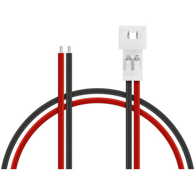 Micro JST 1,25mm 2pin Samec 5ks