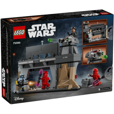LEGO Star Wars - Souboj Paze Vizsly a Moffa Gideona