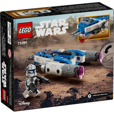 LEGO Star Wars - Mikrostíhačka Y-wing™ kapitána Rexe