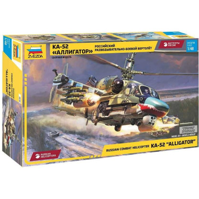 Model Kit vrtulník 4830 - Ka-52 (1:48)