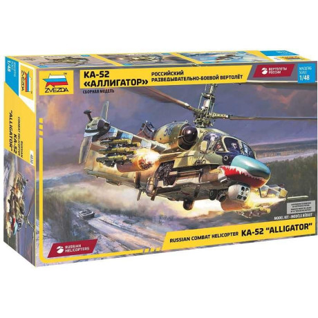Model Kit vrtulník 4830 - Ka-52 (1:48)
