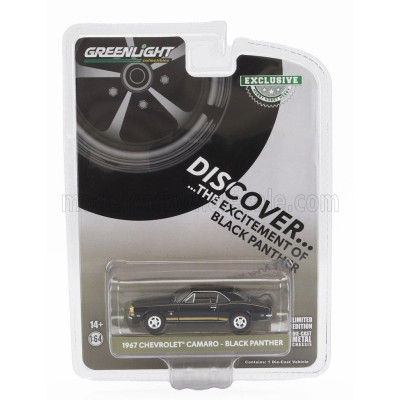 GREENLIGHT CHEVROLET CAMARO COUPE BLACK PANTHER 1967 - BLACK GOLD 1/64